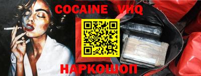 спиды Первоуральск