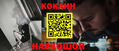 спиды Первоуральск