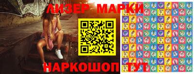 скорость mdpv Пенза
