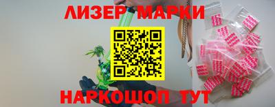 скорость mdpv Пенза