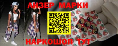 скорость mdpv Пенза