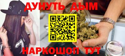 скорость mdpv Пенза