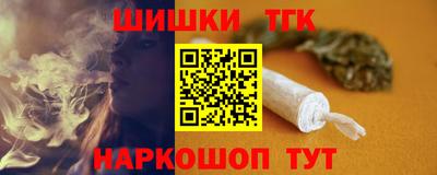 скорость mdpv Пенза