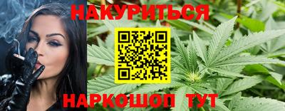 соль ск Партизанск