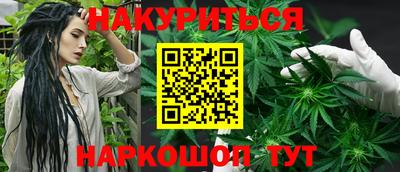 спиды Первоуральск