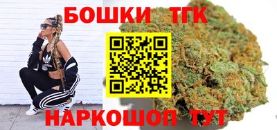 спиды Первоуральск