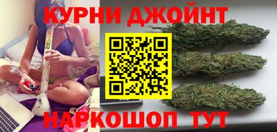 соль ск Партизанск