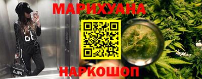 спиды Первоуральск