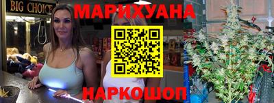 соль ск Партизанск