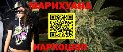 соль ск Партизанск