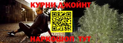 скорость mdpv Пенза