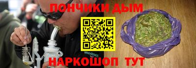 скорость mdpv Пенза