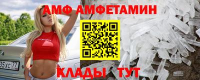 скорость mdpv Пенза