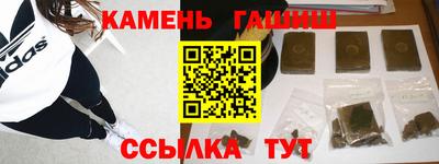 спиды Первоуральск