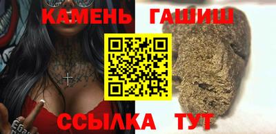 спиды Первоуральск