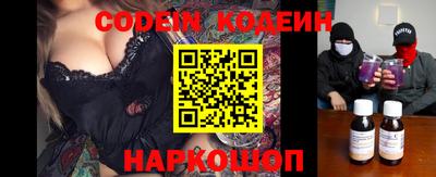 скорость mdpv Пенза