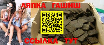 скорость mdpv Пенза
