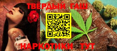 спиды Первоуральск