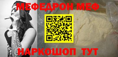 спиды Первоуральск